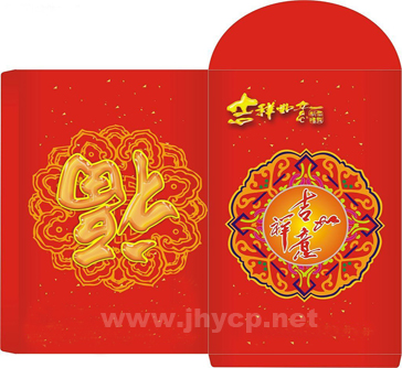 信封