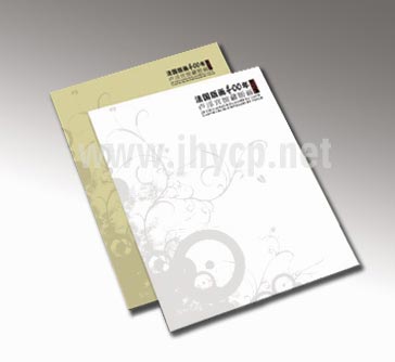 信簽紙印刷