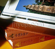 精裝書(shū)印刷 深圳精裝書(shū)印刷