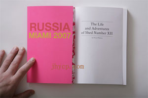 簡裝書