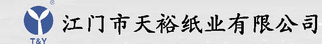 深圳印刷